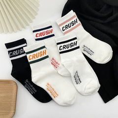 Basketball socks men's mid-calf socks summer ins trend running sports cotton deodorant anti-athlete men's socks autumn style