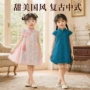 夏季女童定制礼服款公主裙