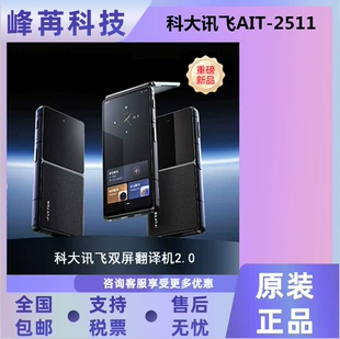 Product Media