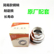 늄�܇�����S�� ���׿�늄�܇�˼��� 늄�܇�����S���D���S�����