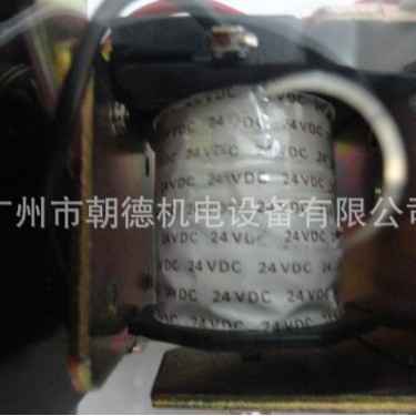 MM3XP  24VDC  继电器