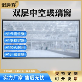 空气净化设备;其他空净装置;风淋室