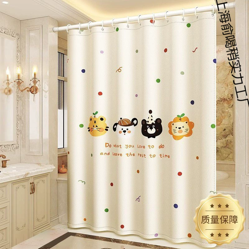 Занавеска для душа в ванной комнате, водонепроницаемый брезент, утолщенный комплект, занавеска для ванной комнаты, занавеска без перфорации, занавеска для ванной комнаты