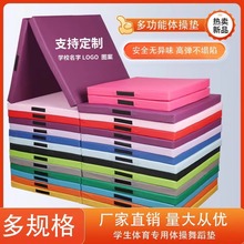 ���ۯB�w�ى|�\���w��Ƥ��|�ӼӺ���������٤�|�赸�|�ӿ����l