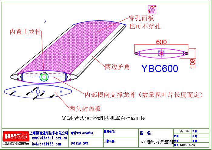 600600Ҷ600ΰҶֿʽƷ
