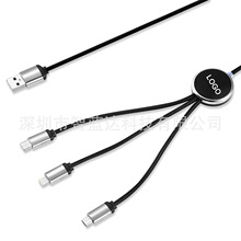 源头发光LOGO数据线二拖三多功能LOGO小礼品编织一拖三充电线长款