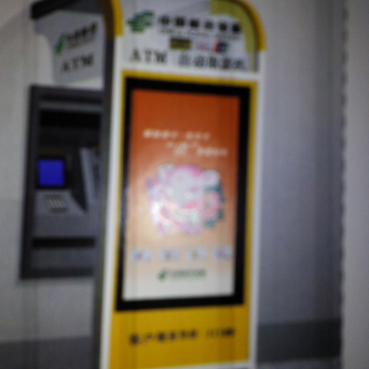 各种防护厅防护窗自动取款机  厂家供应 欢迎来询