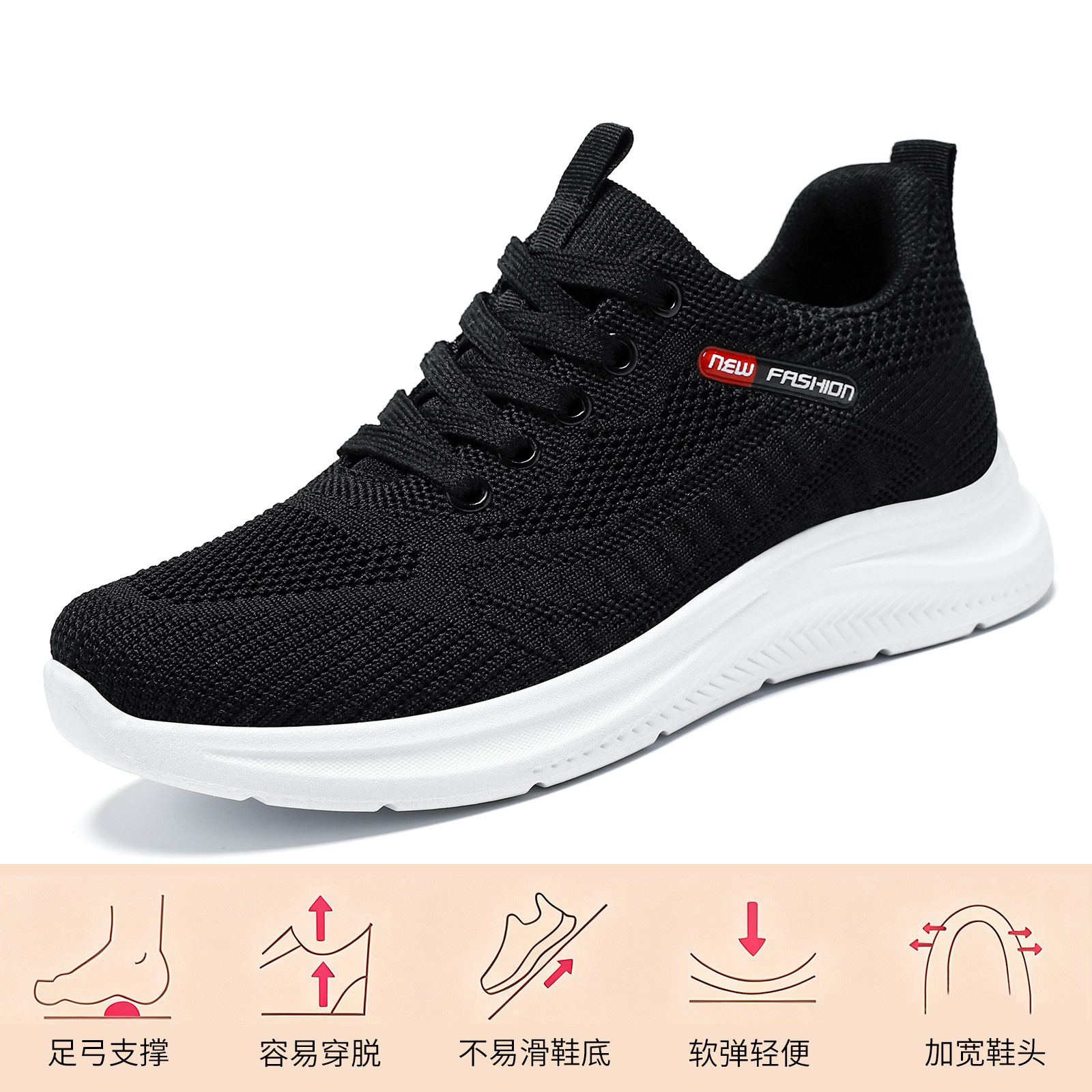 G - 615 negro