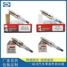 �羳��������SP411 SP500 SP530 SP537�����ڸ���ϵ�л���