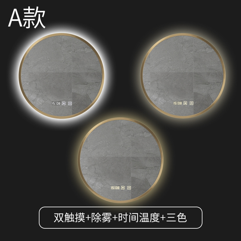 Espejo de baño de aleación de aluminio colgado en la pared espejo de baño inteligente espejo de baño de hotel espejo de maquillaje LED espejo inteligente HD