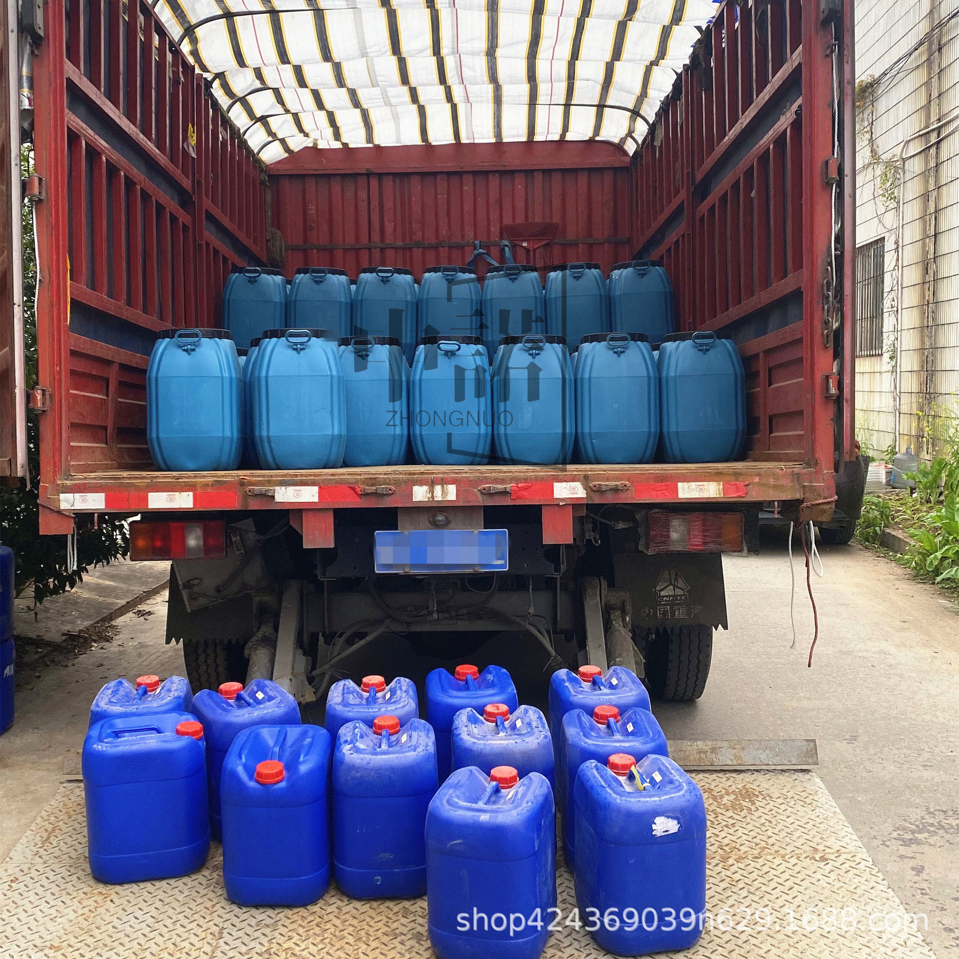 O1CN01QUB8yq1CAoyZPLxt6_!!2987