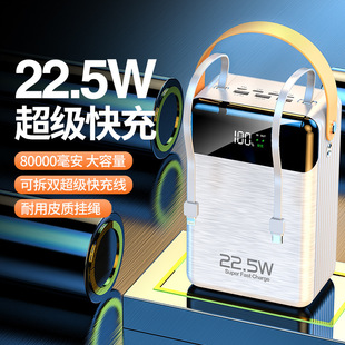 �羳22.5W����������¶�I��~��늌�������120000�����Ƅ��Դ