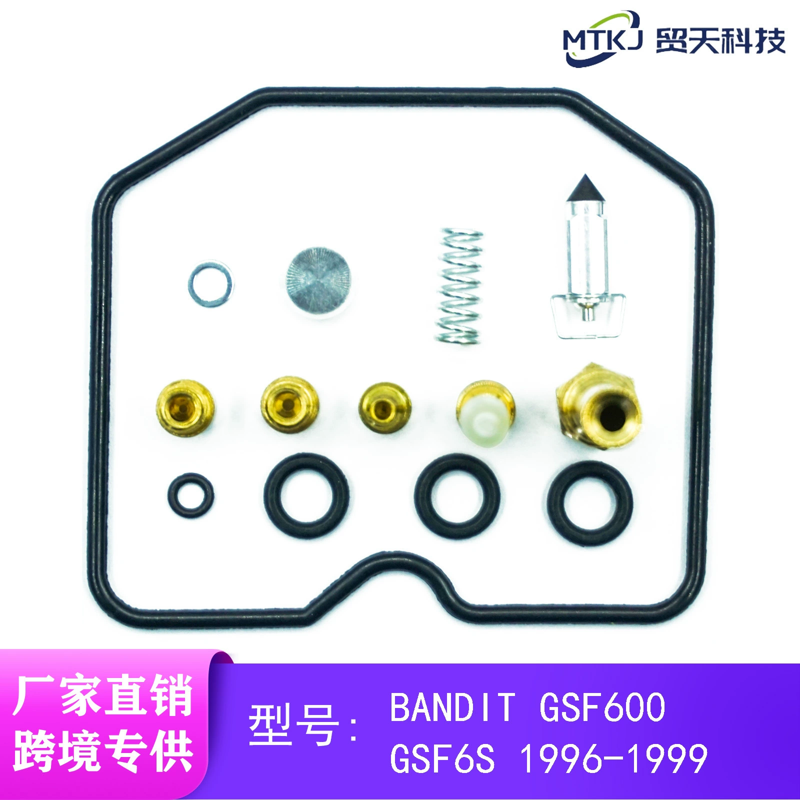 Ремкомплект карбюратора подходит для двигателей мотоциклов Suzuki-BANDIT-GSF600.