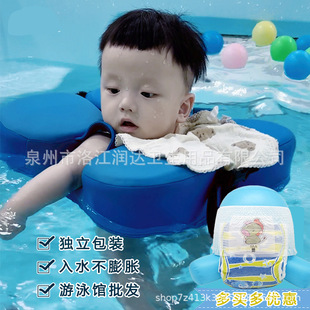 ������Ӿѝһ���ԋ냺��Ӿѝ��ˮѝ�����b�״�Ƭ70Ƭһ���S�����l