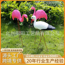 �������]��������B�M�ϔ[���羳�������ͥԺ���@��Y�����b�Ʒ