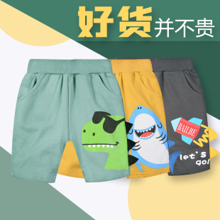 ���S�ļ��¿��l��ѝ35����С��ͯС�l����ֶ�ѝͯ�b�羳���Sֱ��