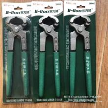 14������Q����Q�������Q��8��10��12�������Q����Q����Q