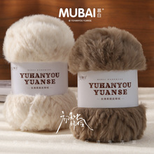 100gƤ�ݾ���Ƥ�q�Lëˮ��ñ�Ӈ������ֹ�����diyë��ñ��ë���F