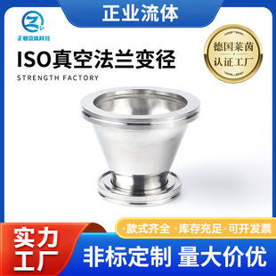 ISOշm׃ KF10׃KF16մС^mD^b