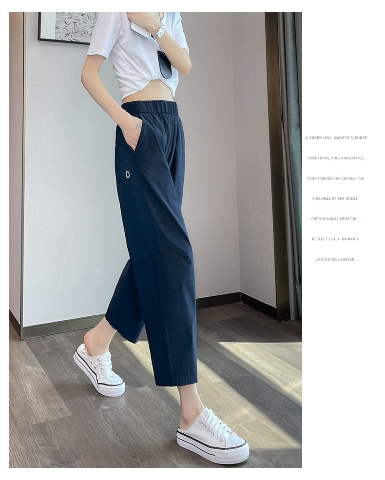 Quần tây nữ ống đứng lưng thun co giãn chống nắng nhanh khô mỏng nhẹ — Màu trắng trà chi tiết 29