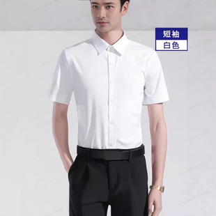 ��ʿ�I�b�̄հ�ɫ�����r������������m�����r�����b���r������