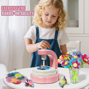 Cross-Border New DIY Fabric Bouquet Toys Kidsren's Handmade Kit Embossing Machine Flower Girl Craft Toys