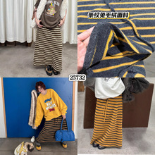 十三行 FISHYU冬季新款韩货条纹复古抽绳兔毛绒针织裙半身裙25732