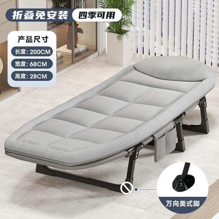 Cama individual Oficina pausa para el almuerzo artefacto siesta de metal Cama de marcha al aire libre simple Cama doble acompañante Cama plegable