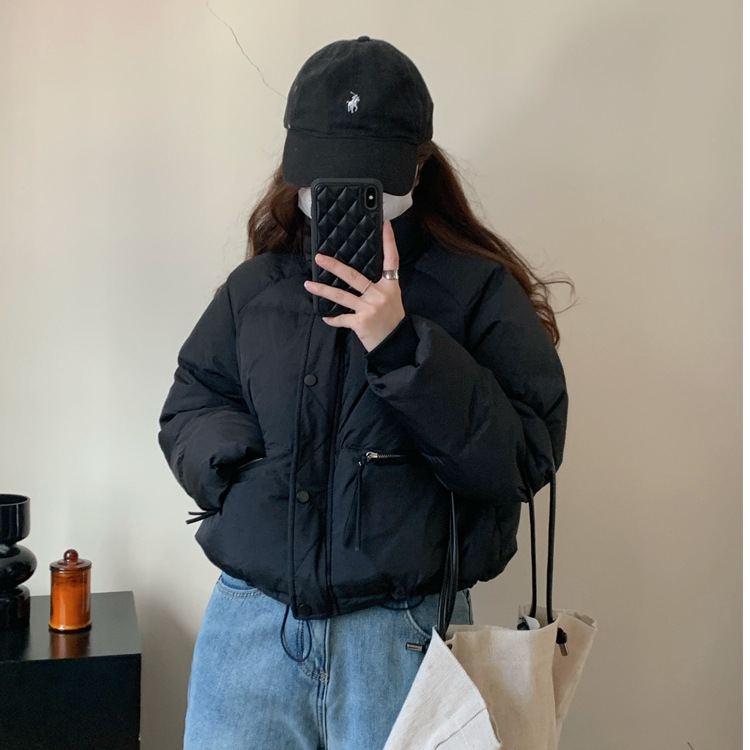 검은색