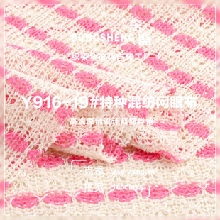 �طN�켏�W�۲� 230g�����pɫ͸��W��ᘿ����� ����ȹ�b���e����