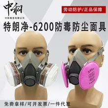 6200�p�޷������m���և���ۉm�ЙC��������������������Ȼ�̼��