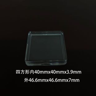 ������40*40���y�YƷ���b�б��o���ղغЁ�����PS��͸�����Ϻ�