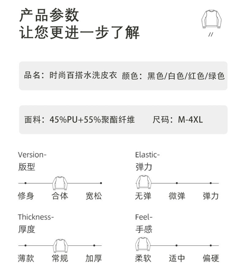 (5).jpg O1CN015R8Fef1F1cBfWMKVp_!!2219869320427-0-cib.jpg?sign=617415_NjE3NDE1