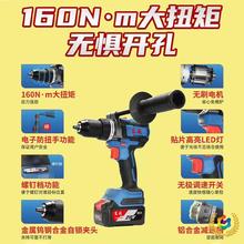 ?�|��20V���ʽ�oˢ�_����DCJZ20160i�늛_��荛_�����әC