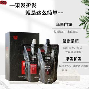 ֲ��Ⱦ�l���h�͸���Ů������Ȼ������ˮ��մ�^Ƥ�l�����l�����l