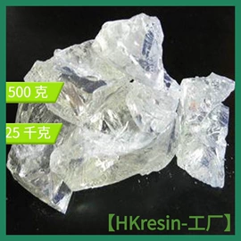 聚氨酯树脂;合成中间体;环氧树脂