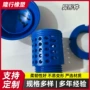 杂件定制硅胶硅橡胶开模
