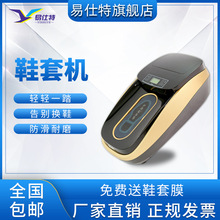 ȫ�Ԅ�XT-46C��������Ь�יC�����k���Ӱ巿Ь�יCһ�����҃�����