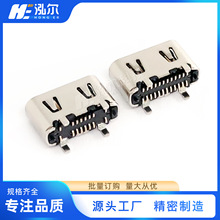 TYPE-Cĸ��16/24PIN��ʽ���N���_��/���_��� �L5.1/5.6mmĸ�^USB