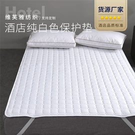 酒店床品套件;酒店毛巾;床罩床笠