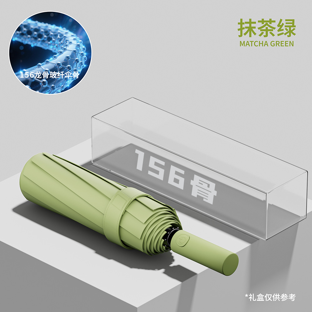 Rainjoy96 hueso paraguas automático para aumentar el vinilo reforzado paraguas para hombres paraguas plegables paraguas de alto nivel