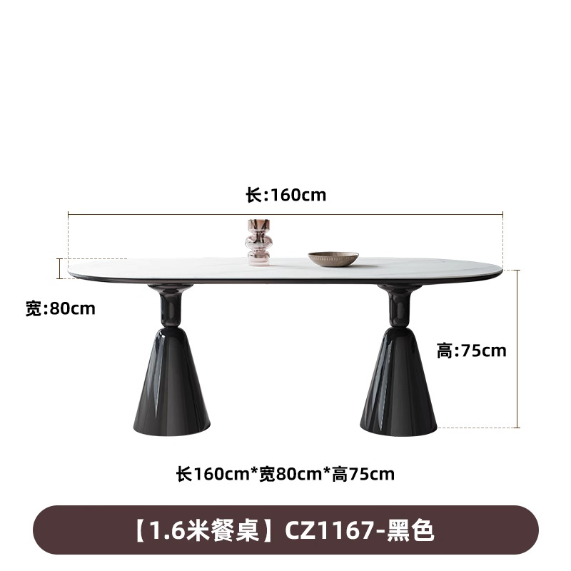 Tabla de comedor de casa pequeña, tabla de comedor de estilo crema, tabla de comedor negra, tabla de comedor rectangular, tabla de roca