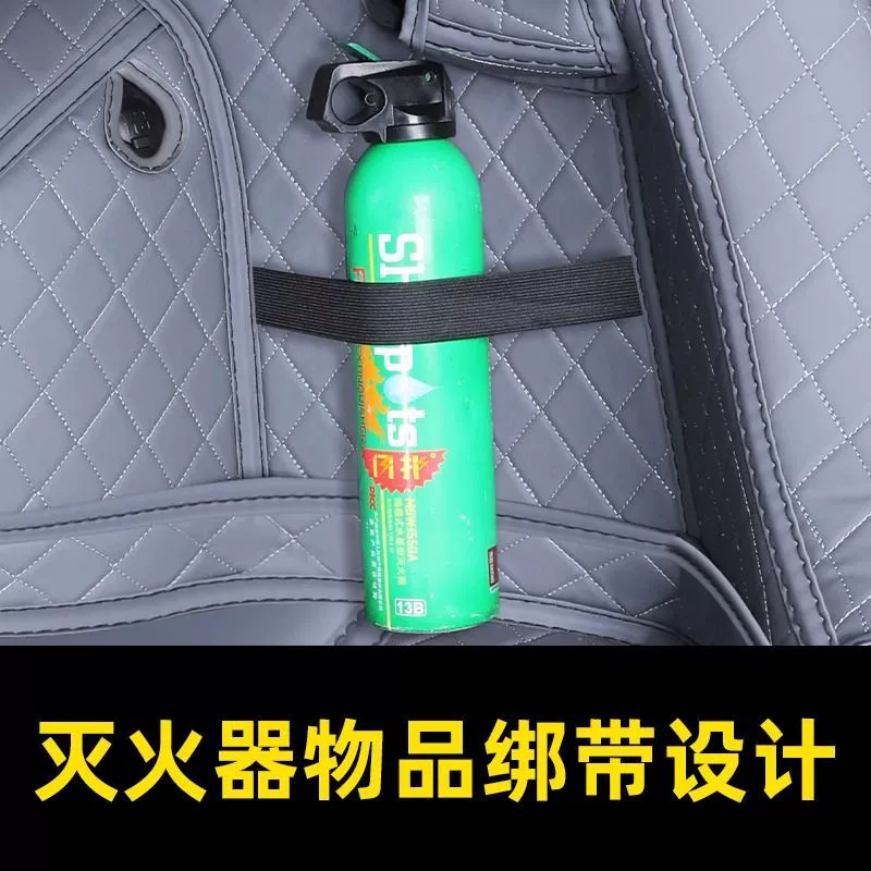 2025 BYD Qin левый багажник подкладка специальная Qin l багажник окружение багажника Автоаксессуары