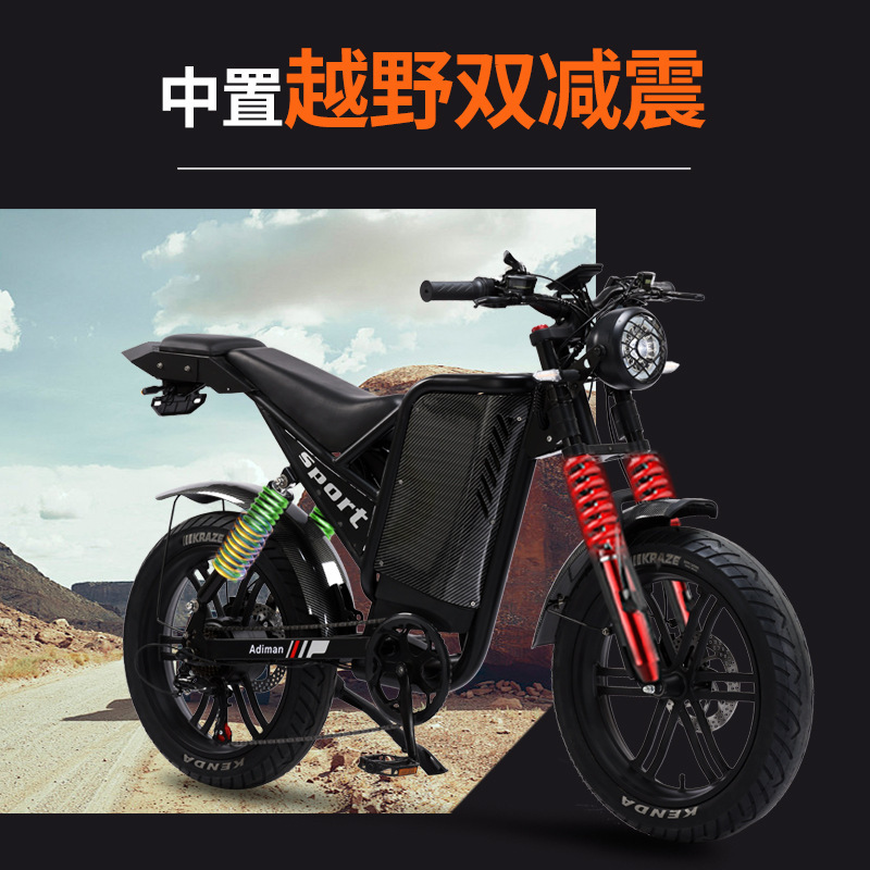 Phoenix War Police electric bicycle, power-assisted off-road small retro variable-speed adult electric bike Phoenix War Police electric bicycle, power-assisted off-road small retro variable-speed adult electric bike