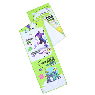 Sports Towel Custom Printing Advertising Promotion Event Fitness Marathon Running Event Sports Towel Support Banner