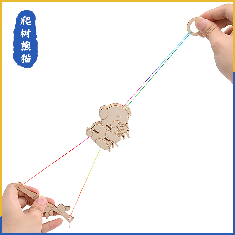Tree Climbing Panda Friction Rope Climbing Experiment Primary School Students' Science and Technology Small Production Children's Science Small Experiment Material Package