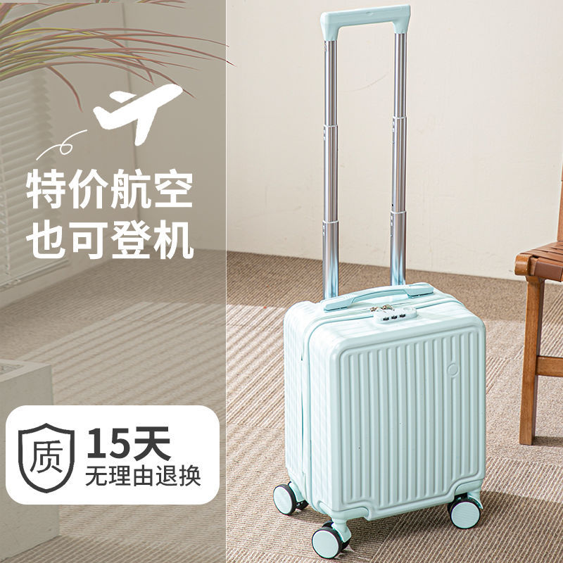 레이크 블루 [업그레이드된 상단 구성 - 컬러 매칭]