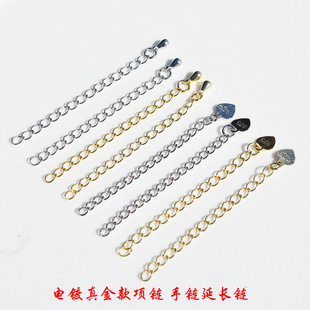 14K���ɫ�僐���ˮ�ο��Ʒβ� DIY�ֹ��� ������L朲���