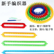 ë�������������h��ë��ñ�Ӿ��Ƈ���diy�ֹ������C�������X����