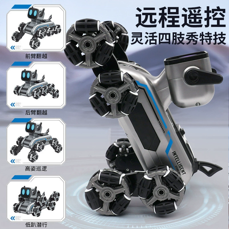 Mechanical electric induction transformer, smart robot dog, eight rounds, remote control, gestures sensing, can climb